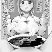 ヒメ日記 2025/03/29 20:46 投稿 さわ 性腺熟女100％鶯谷（デリヘル市場）