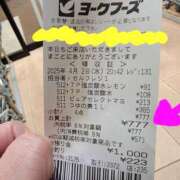 ヒメ日記 2025/04/02 20:51 投稿 さわ 性腺熟女100％鶯谷（デリヘル市場）