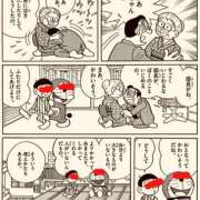 ヒメ日記 2025/04/07 23:21 投稿 さわ 性腺熟女100％鶯谷（デリヘル市場）