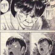 ヒメ日記 2025/04/08 19:25 投稿 さわ 性腺熟女100％鶯谷（デリヘル市場）