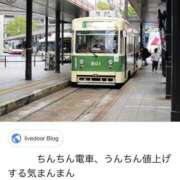 ヒメ日記 2025/05/02 08:30 投稿 さわ 性腺熟女100％鶯谷（デリヘル市場）