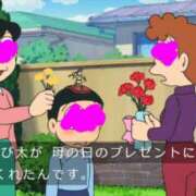 ヒメ日記 2025/05/11 08:30 投稿 さわ 性腺熟女100％鶯谷（デリヘル市場）