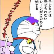 ヒメ日記 2025/05/13 00:18 投稿 さわ 性腺熟女100％鶯谷（デリヘル市場）