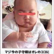 ヒメ日記 2025/05/14 08:05 投稿 さわ 性腺熟女100％鶯谷（デリヘル市場）