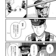 ヒメ日記 2025/05/15 12:16 投稿 さわ 性腺熟女100％鶯谷（デリヘル市場）