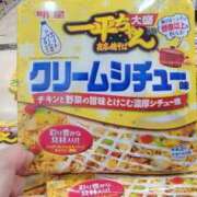 ヒメ日記 2025/05/16 18:01 投稿 さわ 性腺熟女100％鶯谷（デリヘル市場）