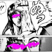 ヒメ日記 2025/05/28 07:32 投稿 さわ 性腺熟女100％鶯谷（デリヘル市場）