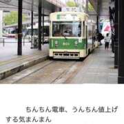 ヒメ日記 2025/05/29 07:45 投稿 さわ 性腺熟女100％鶯谷（デリヘル市場）