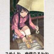 ヒメ日記 2025/05/30 07:23 投稿 さわ 性腺熟女100％鶯谷（デリヘル市場）