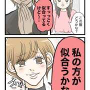 ヒメ日記 2025/06/11 08:04 投稿 さわ 性腺熟女100％鶯谷（デリヘル市場）