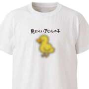 ヒメ日記 2025/06/11 22:57 投稿 さわ 性腺熟女100％鶯谷（デリヘル市場）