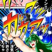 ヒメ日記 2025/06/15 09:10 投稿 さわ 性腺熟女100％鶯谷（デリヘル市場）