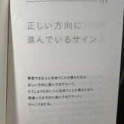 ヒメ日記 2025/07/02 08:54 投稿 さわ 性腺熟女100％鶯谷（デリヘル市場）
