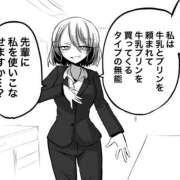 ヒメ日記 2025/07/11 07:50 投稿 さわ 性腺熟女100％鶯谷（デリヘル市場）