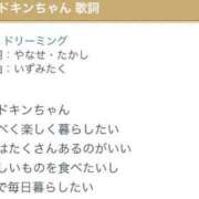 ヒメ日記 2025/07/14 20:07 投稿 さわ 性腺熟女100％鶯谷（デリヘル市場）