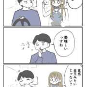 ヒメ日記 2025/07/19 07:39 投稿 さわ 性腺熟女100％鶯谷（デリヘル市場）