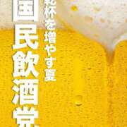 ヒメ日記 2025/07/27 08:30 投稿 さわ 性腺熟女100％鶯谷（デリヘル市場）