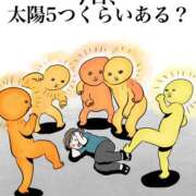 ヒメ日記 2025/07/29 13:03 投稿 さわ 性腺熟女100％鶯谷（デリヘル市場）