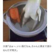 ヒメ日記 2025/08/03 13:40 投稿 さわ 性腺熟女100％鶯谷（デリヘル市場）