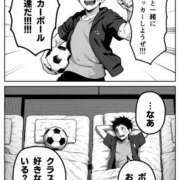 ヒメ日記 2025/08/14 00:35 投稿 さわ 性腺熟女100％鶯谷（デリヘル市場）