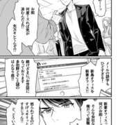 ヒメ日記 2025/08/16 07:56 投稿 さわ 性腺熟女100％鶯谷（デリヘル市場）