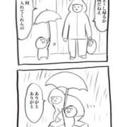 ヒメ日記 2025/09/05 07:26 投稿 さわ 性腺熟女100％鶯谷（デリヘル市場）