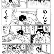 ヒメ日記 2025/09/18 07:49 投稿 さわ 性腺熟女100％鶯谷（デリヘル市場）