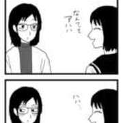 ヒメ日記 2025/10/07 18:36 投稿 さわ 性腺熟女100％鶯谷（デリヘル市場）