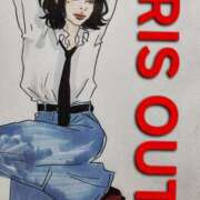 ヒメ日記 2025/10/11 19:14 投稿 さわ 性腺熟女100％鶯谷（デリヘル市場）