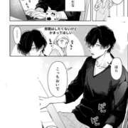 ヒメ日記 2025/11/22 06:24 投稿 さわ 性腺熟女100％鶯谷（デリヘル市場）