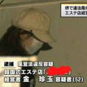 ヒメ日記 2025/11/22 19:02 投稿 さわ 性腺熟女100％鶯谷（デリヘル市場）