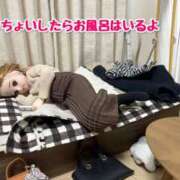 ヒメ日記 2025/11/29 20:57 投稿 さわ 性腺熟女100％鶯谷（デリヘル市場）