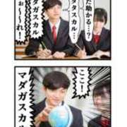 ヒメ日記 2025/12/02 22:18 投稿 さわ 性腺熟女100％鶯谷（デリヘル市場）