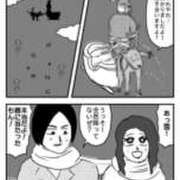 ヒメ日記 2025/12/26 12:01 投稿 さわ 性腺熟女100％鶯谷（デリヘル市場）