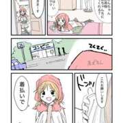 ヒメ日記 2026/01/02 12:12 投稿 さわ 性腺熟女100％鶯谷（デリヘル市場）