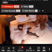 ヒメ日記 2026/01/14 08:01 投稿 さわ 性腺熟女100％鶯谷（デリヘル市場）