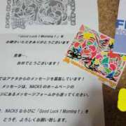 ヒメ日記 2026/02/11 07:34 投稿 さわ 性腺熟女100％鶯谷（デリヘル市場）