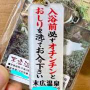 ヒメ日記 2026/02/14 23:14 投稿 さわ 性腺熟女100％鶯谷（デリヘル市場）