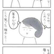 ヒメ日記 2026/02/25 00:18 投稿 さわ 性腺熟女100％鶯谷（デリヘル市場）