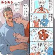 ヒメ日記 2026/03/04 06:17 投稿 さわ 性腺熟女100％鶯谷（デリヘル市場）