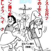 ヒメ日記 2026/03/10 07:47 投稿 さわ 性腺熟女100％鶯谷（デリヘル市場）