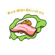 ヒメ日記 2026/03/13 10:11 投稿 さわ 性腺熟女100％鶯谷（デリヘル市場）