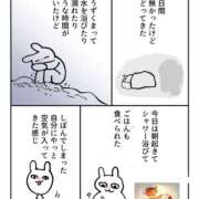 ヒメ日記 2026/03/31 07:54 投稿 さわ 性腺熟女100％鶯谷（デリヘル市場）