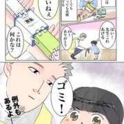 ヒメ日記 2026/04/29 10:24 投稿 さわ 性腺熟女100％鶯谷（デリヘル市場）