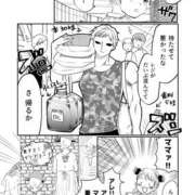 ヒメ日記 2026/05/09 08:33 投稿 さわ 性腺熟女100％鶯谷（デリヘル市場）