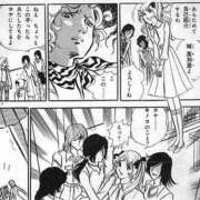 ヒメ日記 2026/05/15 07:53 投稿 さわ 性腺熟女100％鶯谷（デリヘル市場）