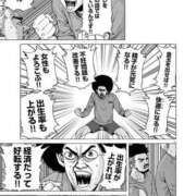 ヒメ日記 2026/06/26 00:27 投稿 さわ 性腺熟女100％鶯谷（デリヘル市場）
