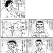 ヒメ日記 2026/06/27 10:53 投稿 さわ 性腺熟女100％鶯谷（デリヘル市場）