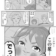 ヒメ日記 2026/07/20 09:26 投稿 さわ 性腺熟女100％鶯谷（デリヘル市場）