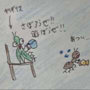 ヒメ日記 2026/07/24 08:02 投稿 さわ 性腺熟女100％鶯谷（デリヘル市場）
